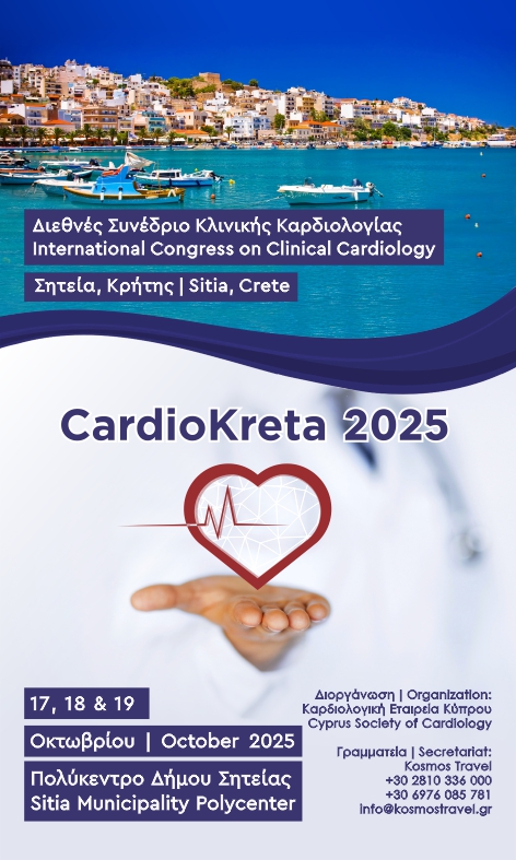Cardio Creta 2025